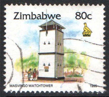 Zimbabwe Scott 731 Used